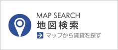 地図から探す